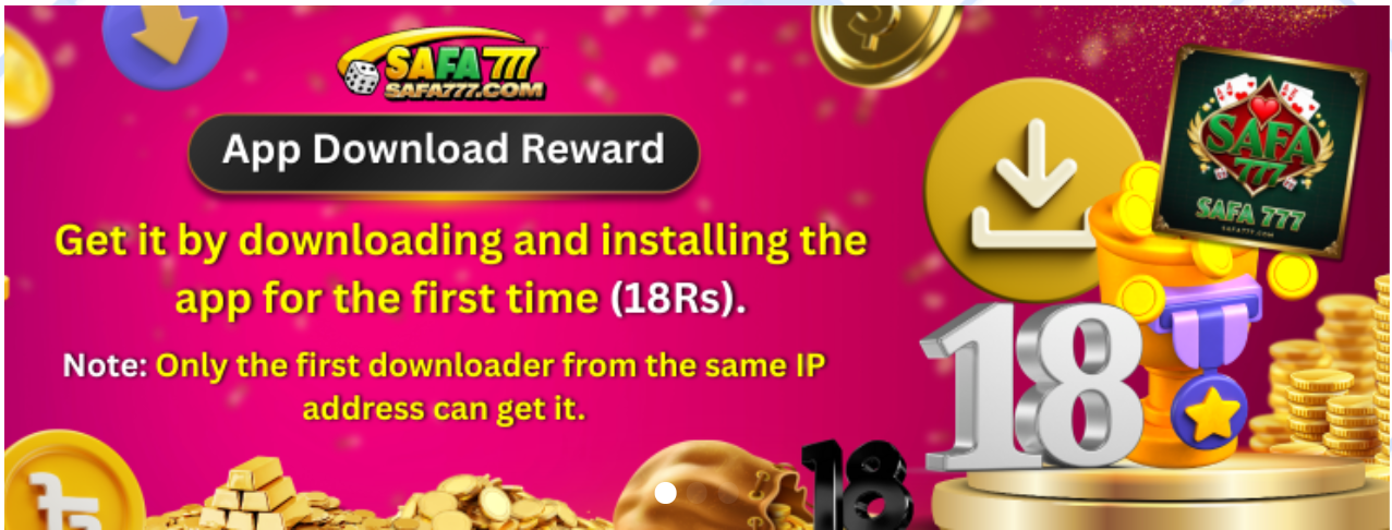Safa 777 reward